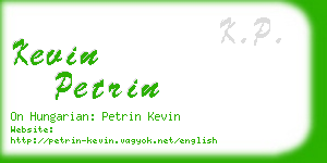 kevin petrin business card